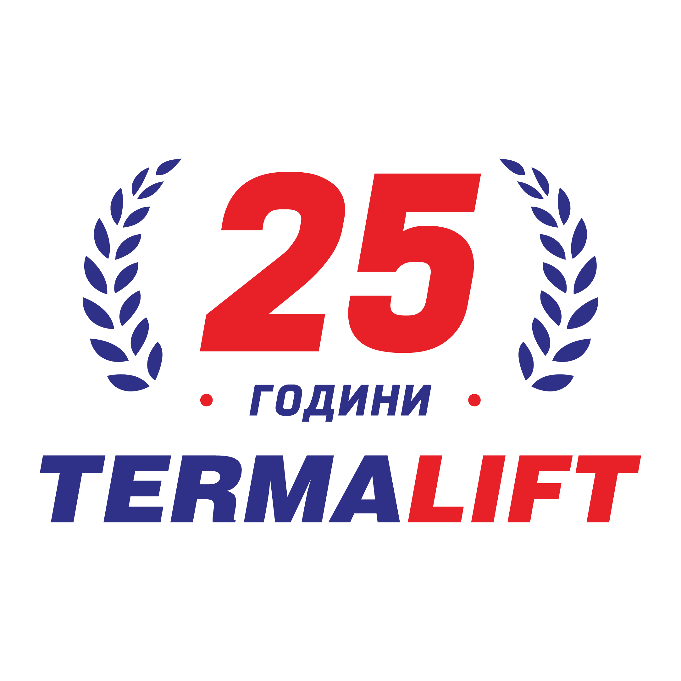 Termalift 25 years logo